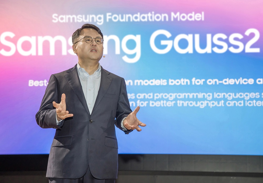Samsung Introduces Gauss2 AI Model at SDC24 Korea